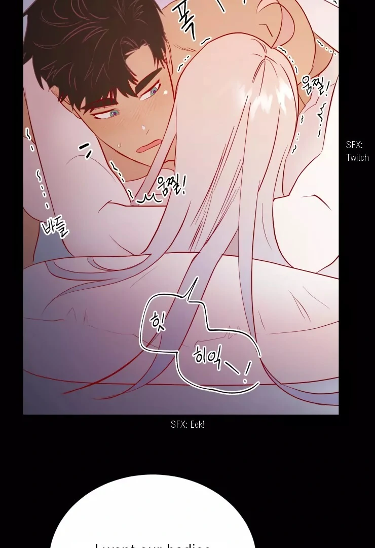 The priest is hey!rotic - Chapter 34 manhwa