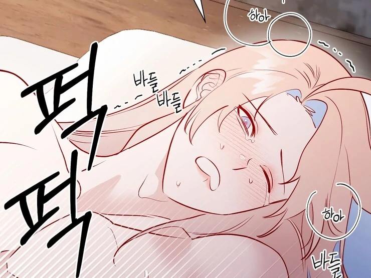 The priest is hey!rotic - Chapter 35 manhwa