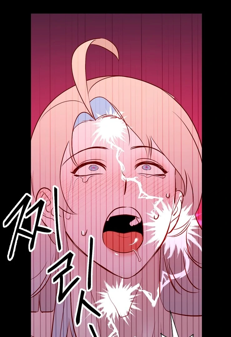 The priest is hey!rotic - Chapter 35 manhwa