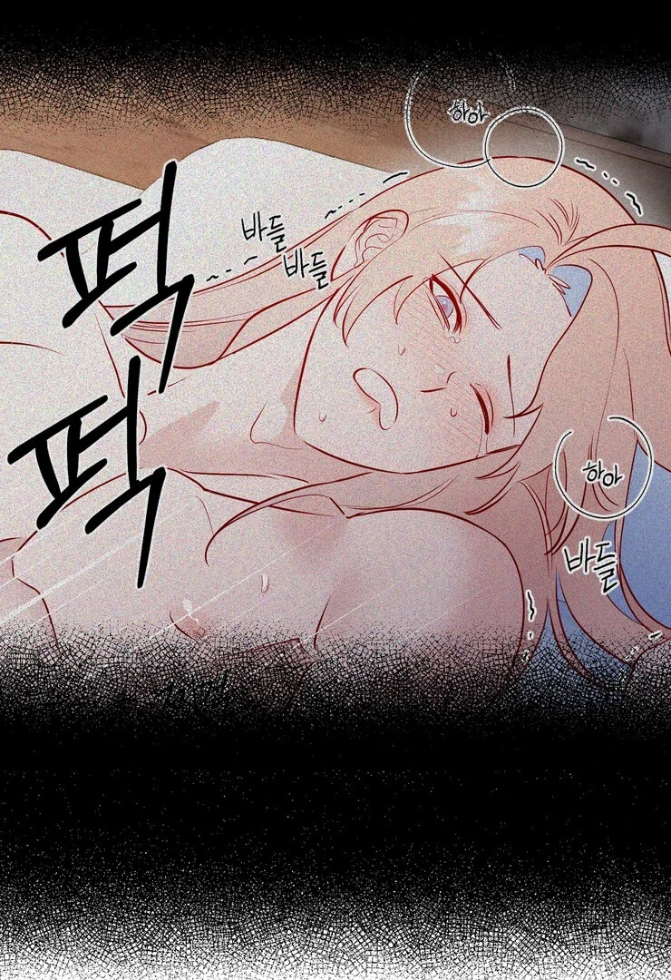 The priest is hey!rotic - Chapter 35 manhwa