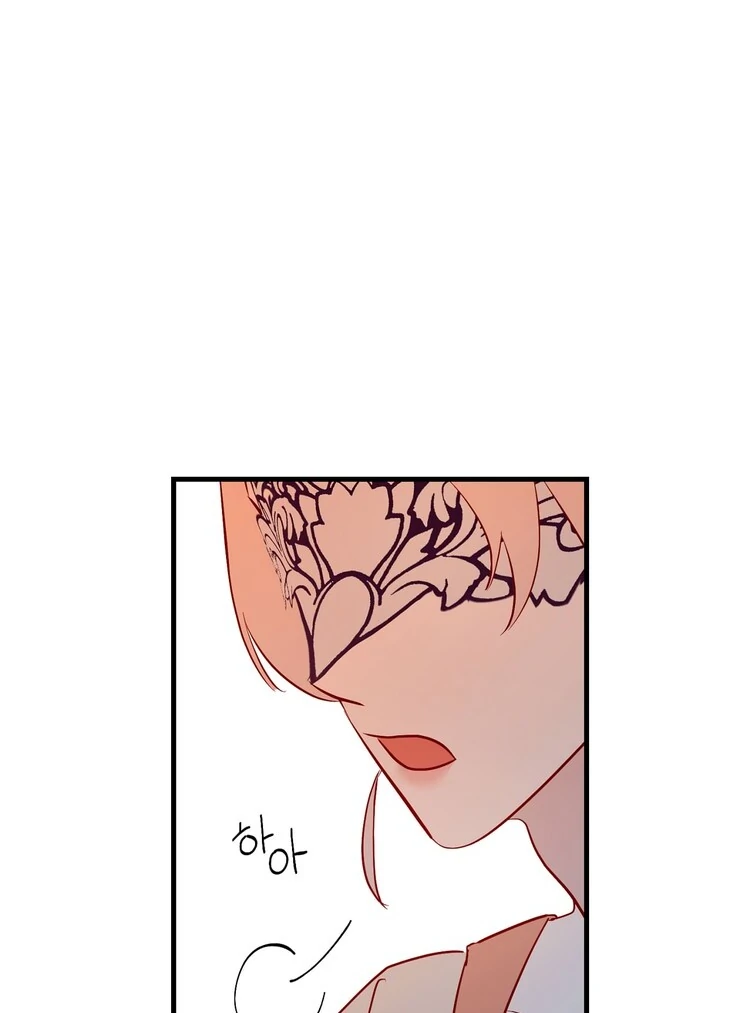 The priest is hey!rotic - Chapter 35 manhwa