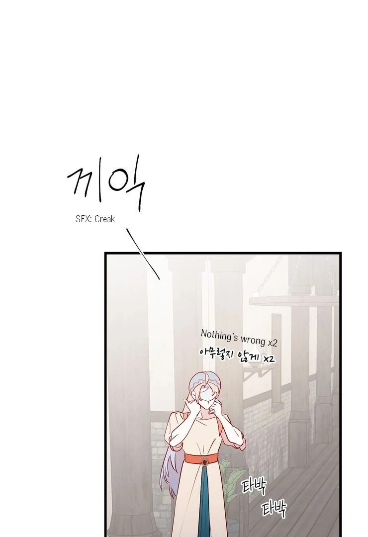 The priest is hey!rotic - Chapter 35 manhwa