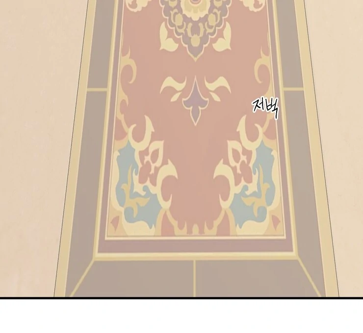 The priest is hey!rotic - Chapter 36 manhwa