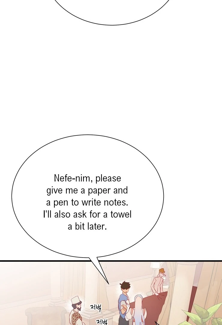 The priest is hey!rotic - Chapter 36 manhwa