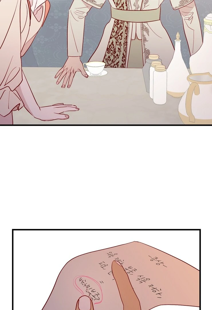 The priest is hey!rotic - Chapter 36 manhwa