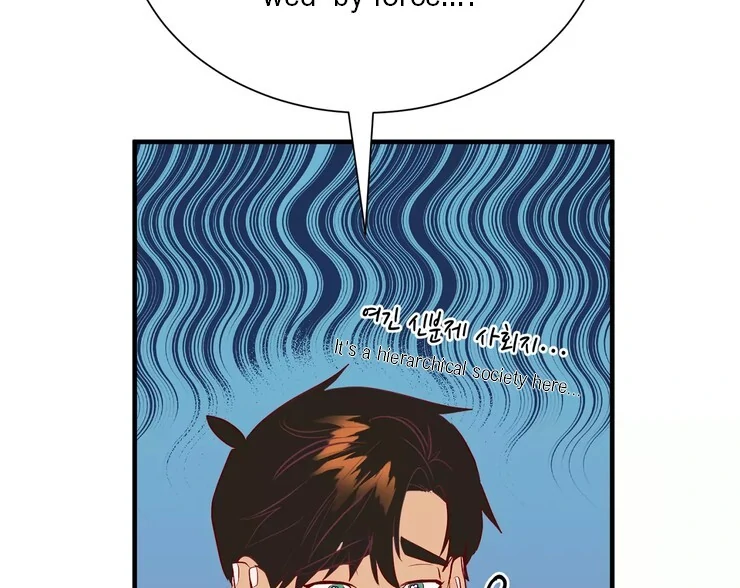 The priest is hey!rotic - Chapter 37 manhwa
