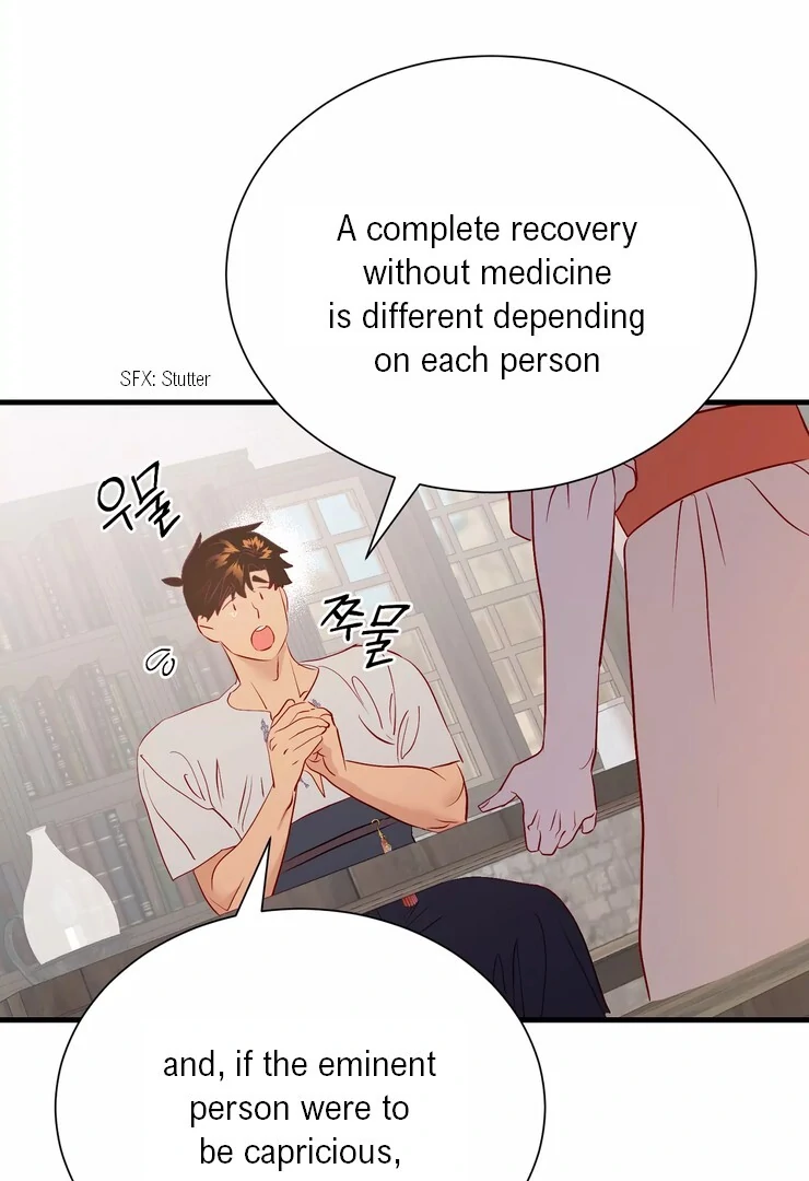 The priest is hey!rotic - Chapter 37 manhwa