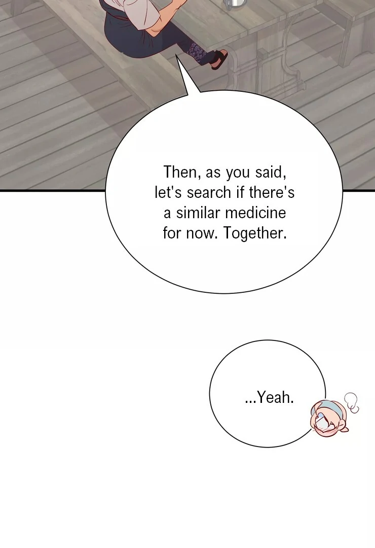 The priest is hey!rotic - Chapter 37 manhwa