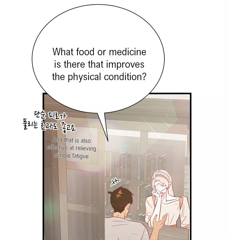 The priest is hey!rotic - Chapter 37 manhwa