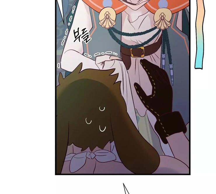 The priest is hey!rotic - Chapter 37 manhwa