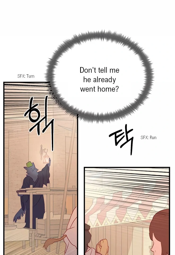 The priest is hey!rotic - Chapter 39 manhwa
