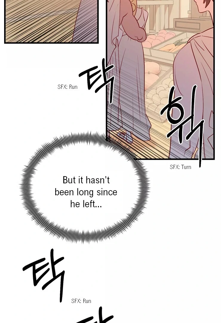The priest is hey!rotic - Chapter 39 manhwa