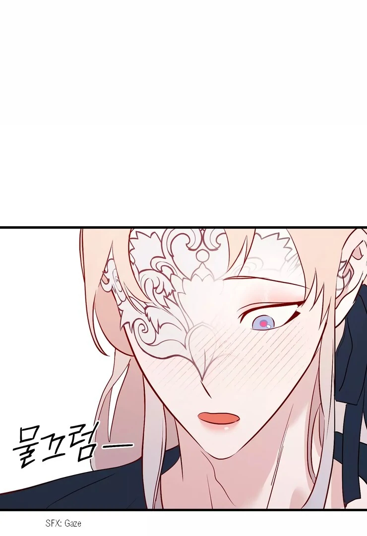 The priest is hey!rotic - Chapter 39 manhwa