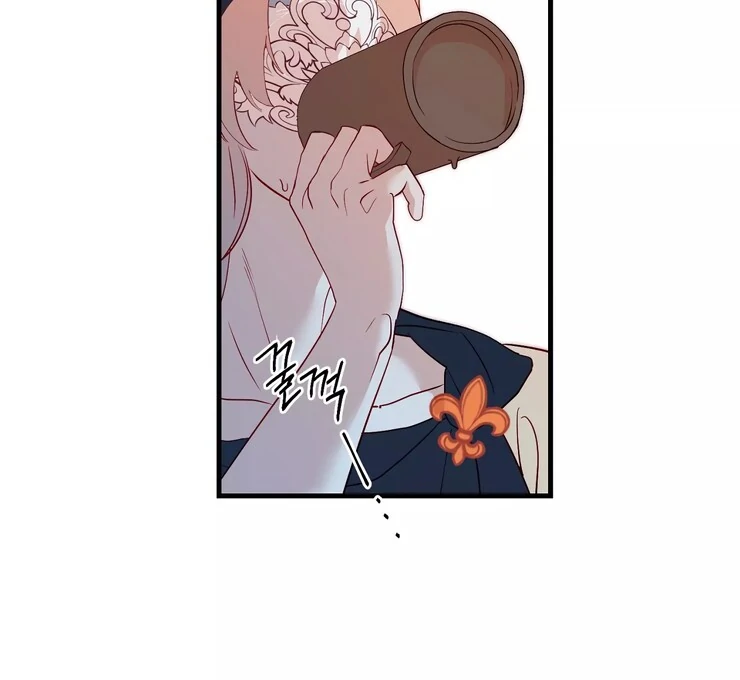 The priest is hey!rotic - Chapter 39 manhwa