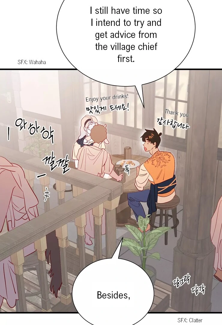 The priest is hey!rotic - Chapter 39 manhwa