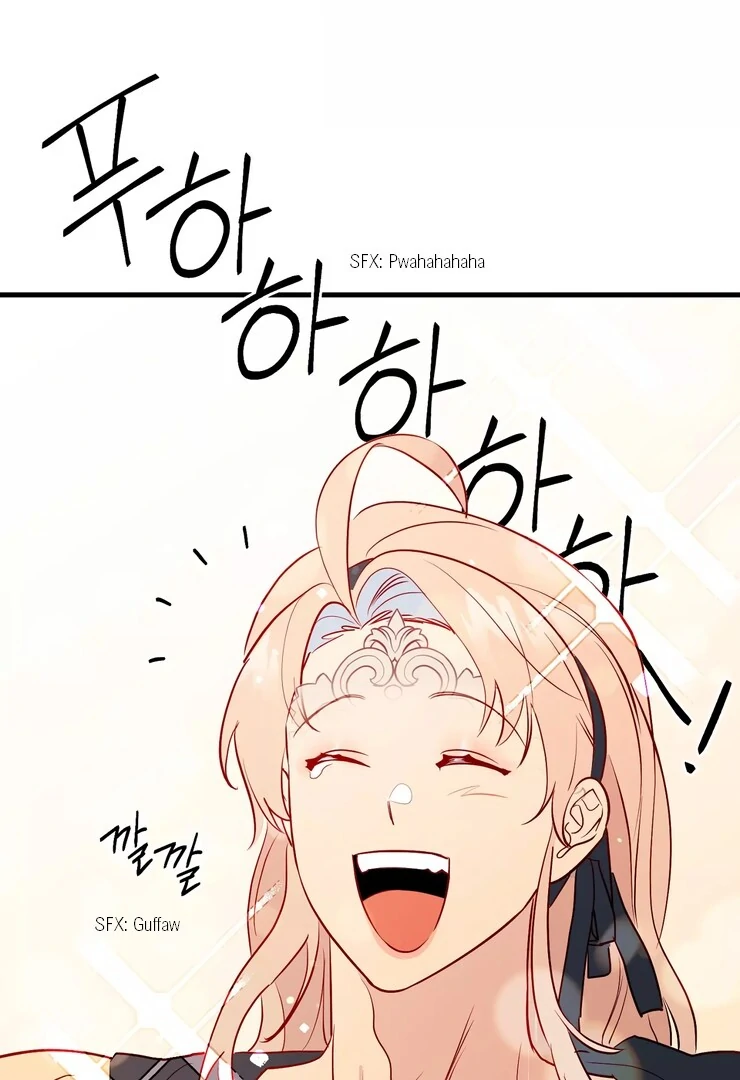 The priest is hey!rotic - Chapter 39 manhwa