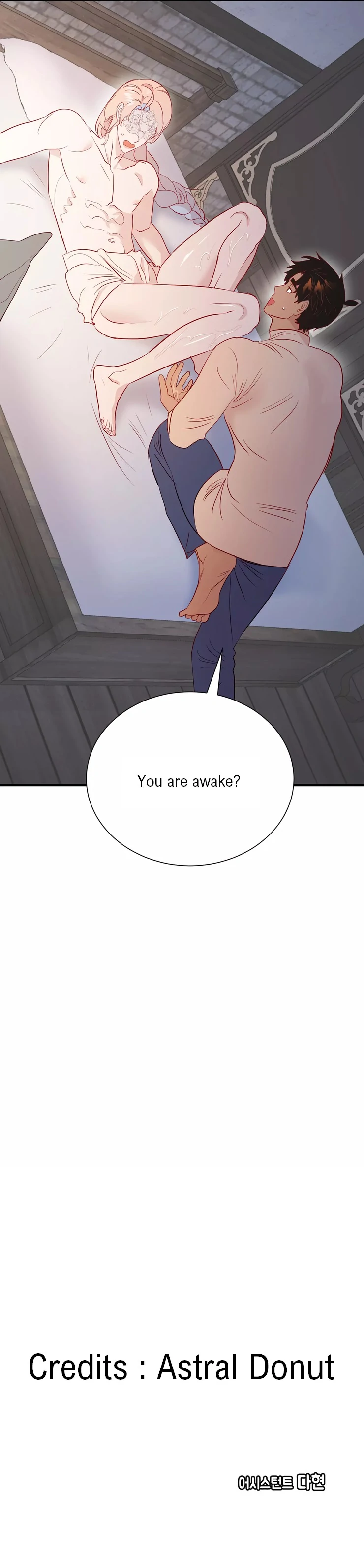 The priest is hey!rotic - Chapter 39 manhwa
