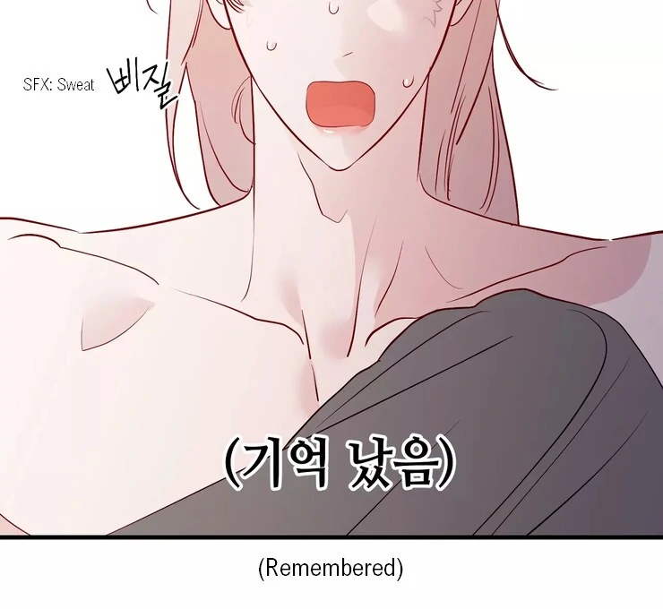 The priest is hey!rotic - Chapter 40 manhwa