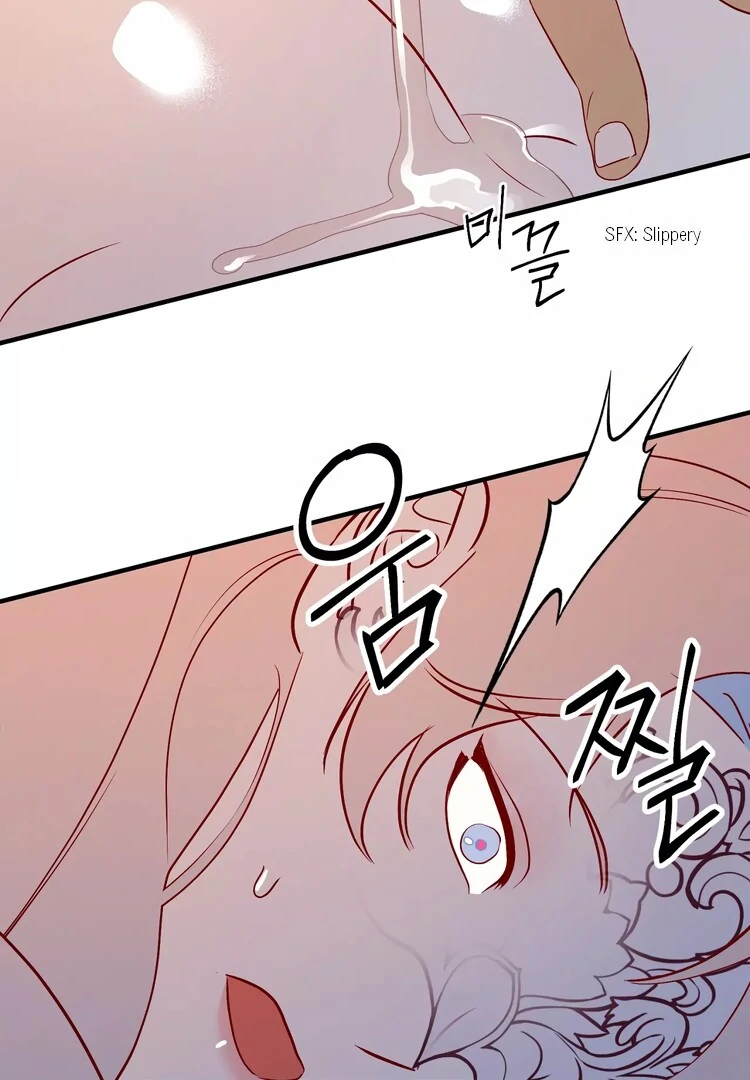 The priest is hey!rotic - Chapter 41 manhwa