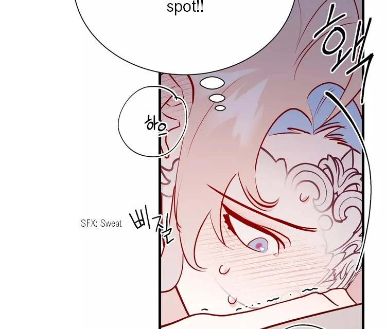 The priest is hey!rotic - Chapter 41 manhwa