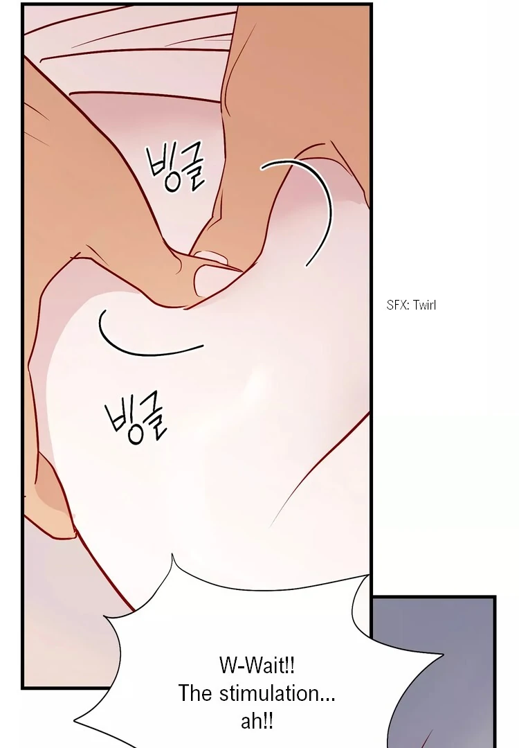 The priest is hey!rotic - Chapter 41 manhwa