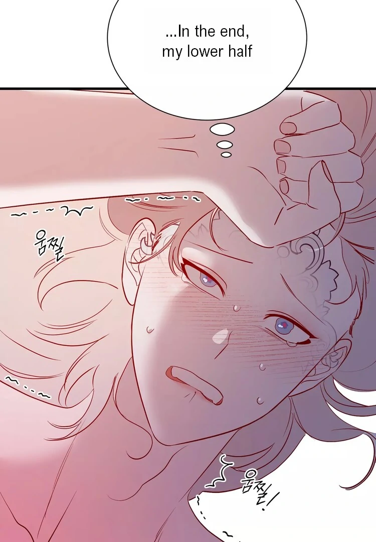 The priest is hey!rotic - Chapter 41 manhwa