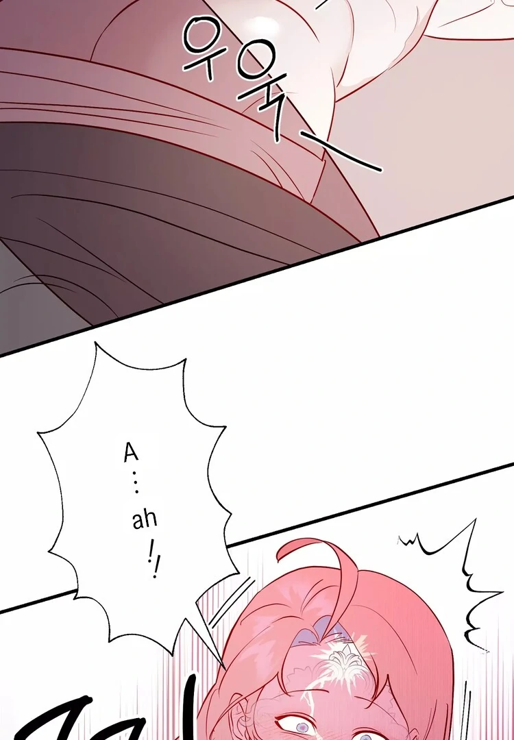 The priest is hey!rotic - Chapter 41 manhwa