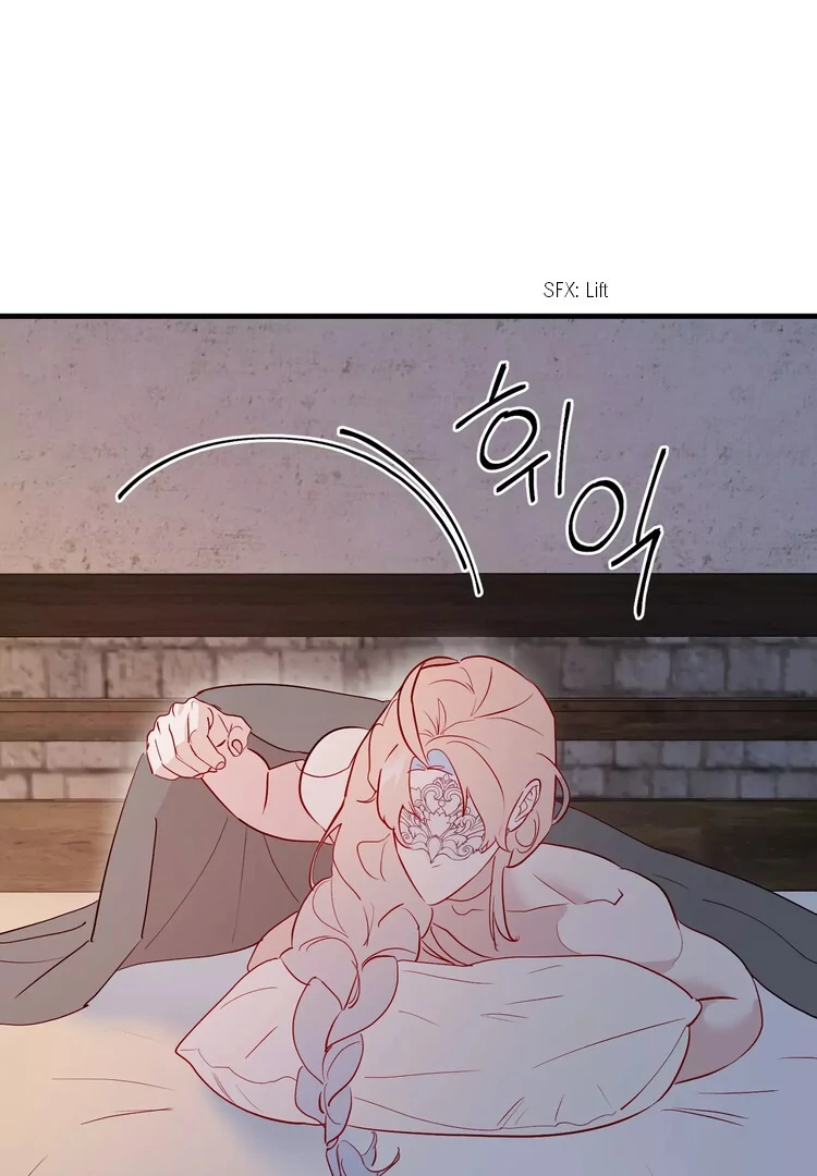 The priest is hey!rotic - Chapter 41 manhwa