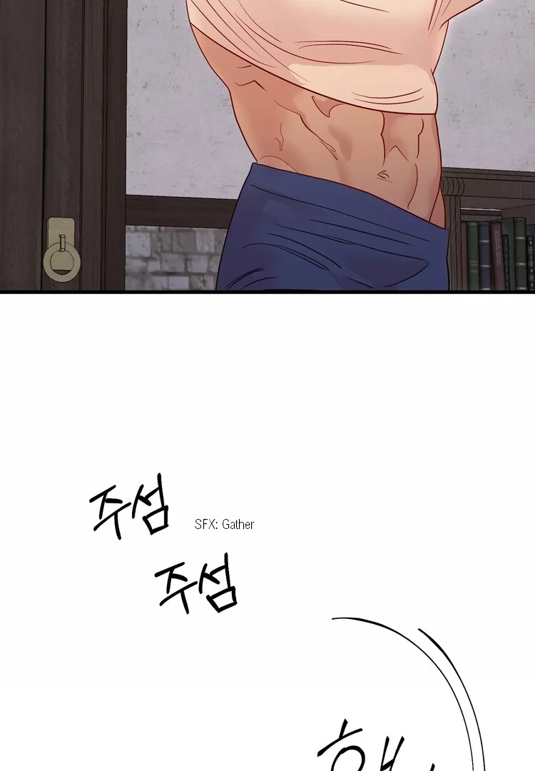 The priest is hey!rotic - Chapter 41 manhwa