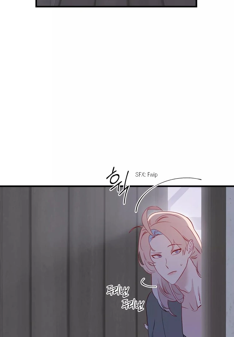 The priest is hey!rotic - Chapter 41 manhwa