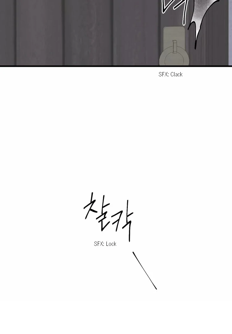 The priest is hey!rotic - Chapter 41 manhwa