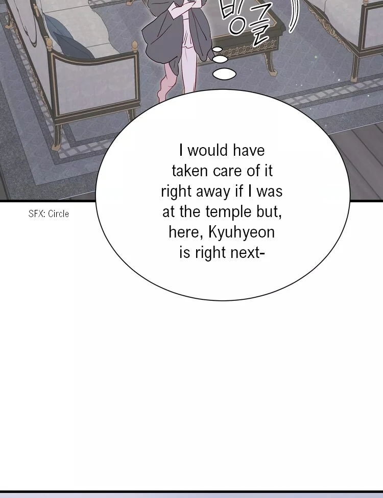 The priest is hey!rotic - Chapter 41 manhwa