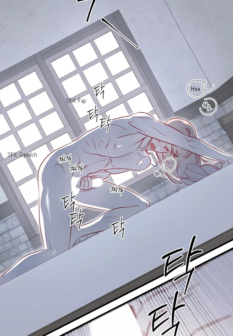 The priest is hey!rotic - Chapter 41 manhwa