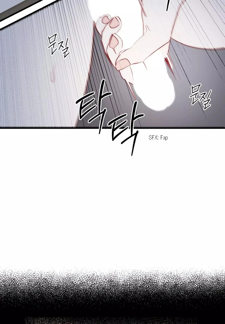The priest is hey!rotic - Chapter 41 manhwa