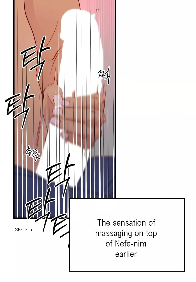 The priest is hey!rotic - Chapter 41 manhwa
