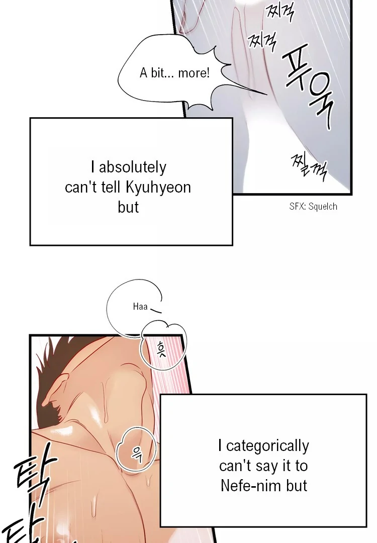 The priest is hey!rotic - Chapter 41 manhwa