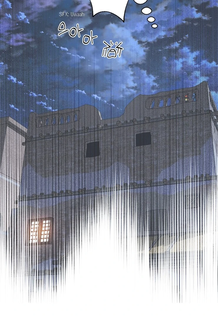 The priest is hey!rotic - Chapter 42 manhwa