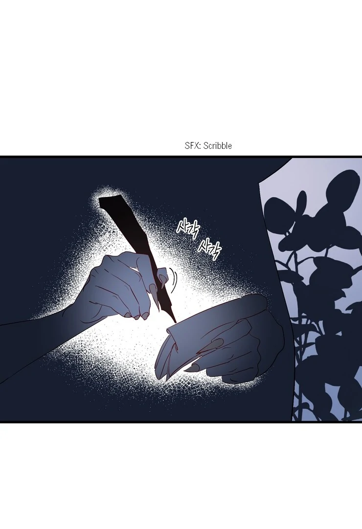 The priest is hey!rotic - Chapter 42 manhwa