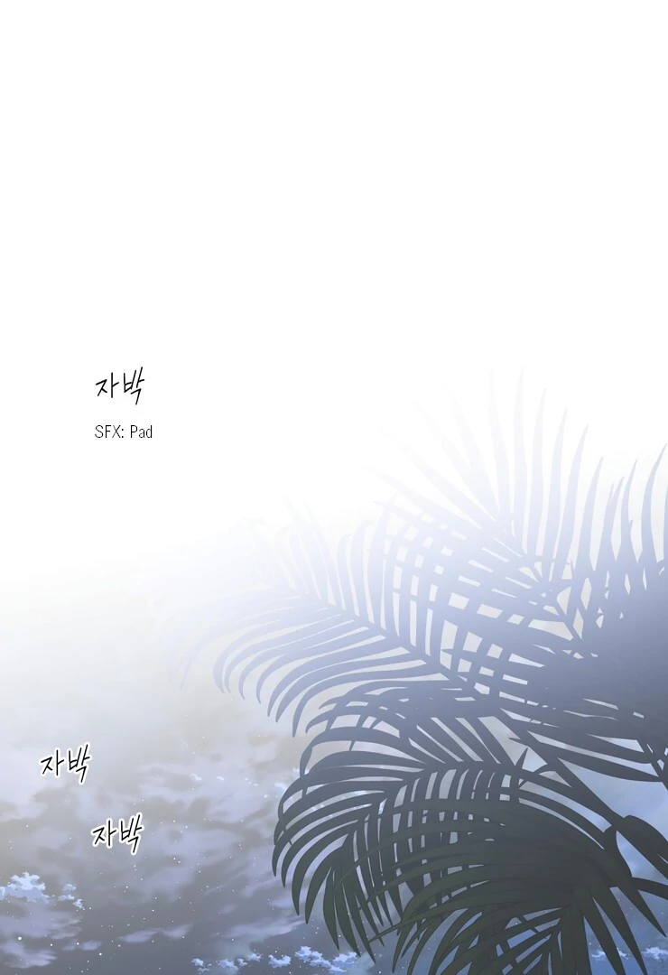 The priest is hey!rotic - Chapter 42 manhwa
