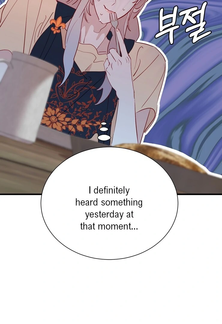 The priest is hey!rotic - Chapter 42 manhwa