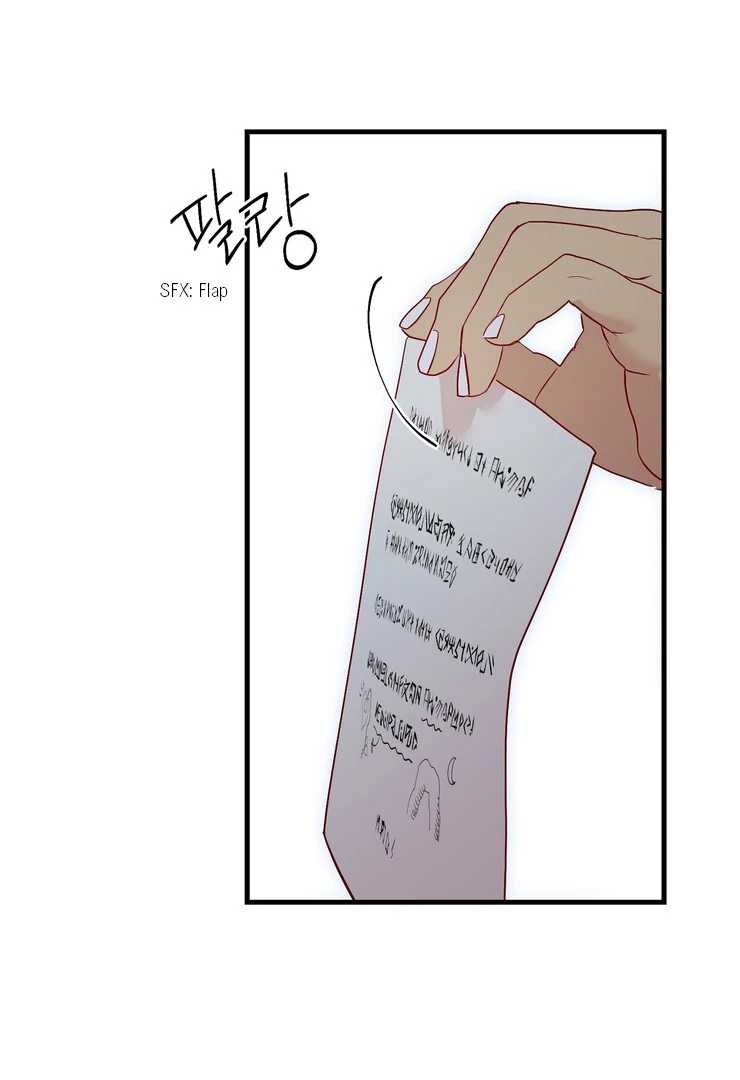 The priest is hey!rotic - Chapter 42 manhwa