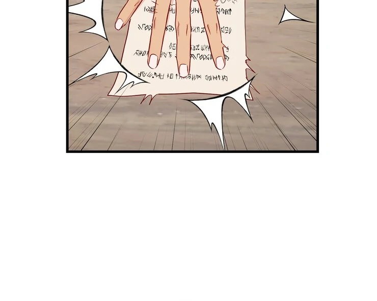 The priest is hey!rotic - Chapter 42 manhwa