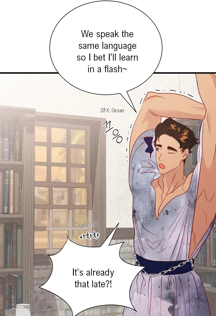 The priest is hey!rotic - Chapter 42 manhwa