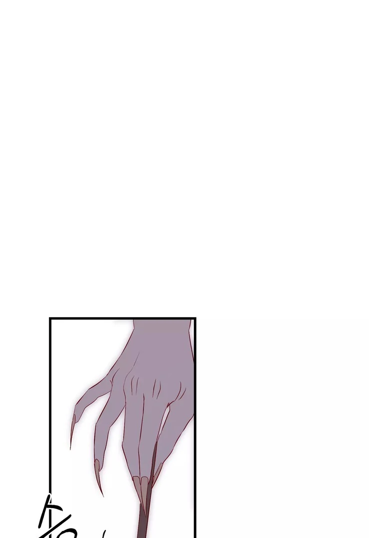 The priest is hey!rotic - Chapter 43 manhwa