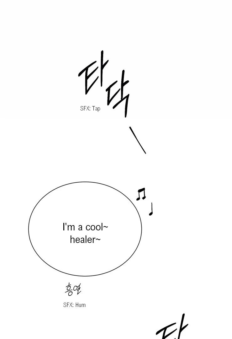 The priest is hey!rotic - Chapter 43 manhwa