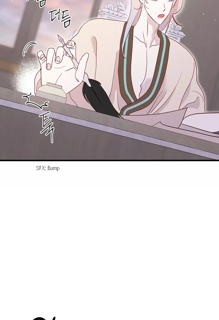 The priest is hey!rotic - Chapter 43 manhwa