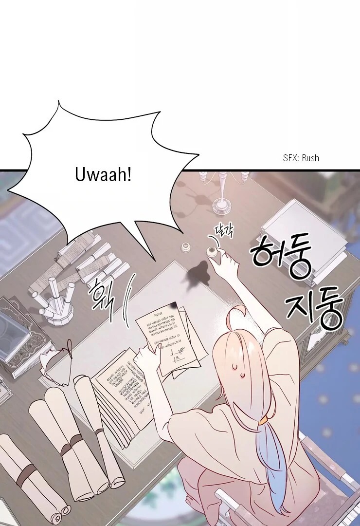 The priest is hey!rotic - Chapter 43 manhwa
