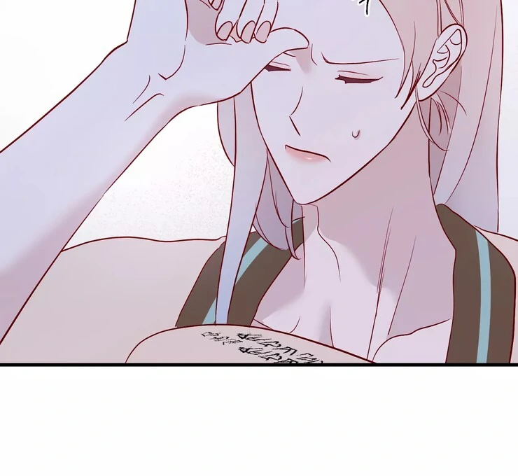 The priest is hey!rotic - Chapter 43 manhwa