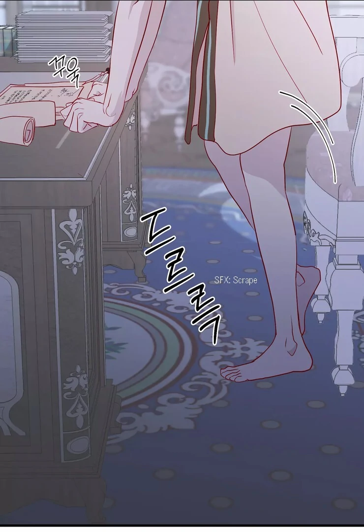 The priest is hey!rotic - Chapter 43 manhwa