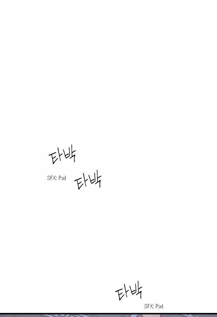 The priest is hey!rotic - Chapter 43 manhwa